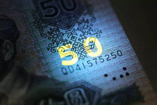 第四套人民幣居然這么牛！開創(chuàng)了那么多第一次！