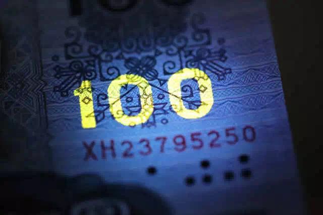 第四套人民幣居然這么牛！開創(chuàng)了那么多第一次！