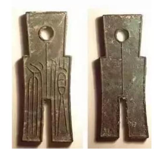 錢(qián)幣上的書(shū)法