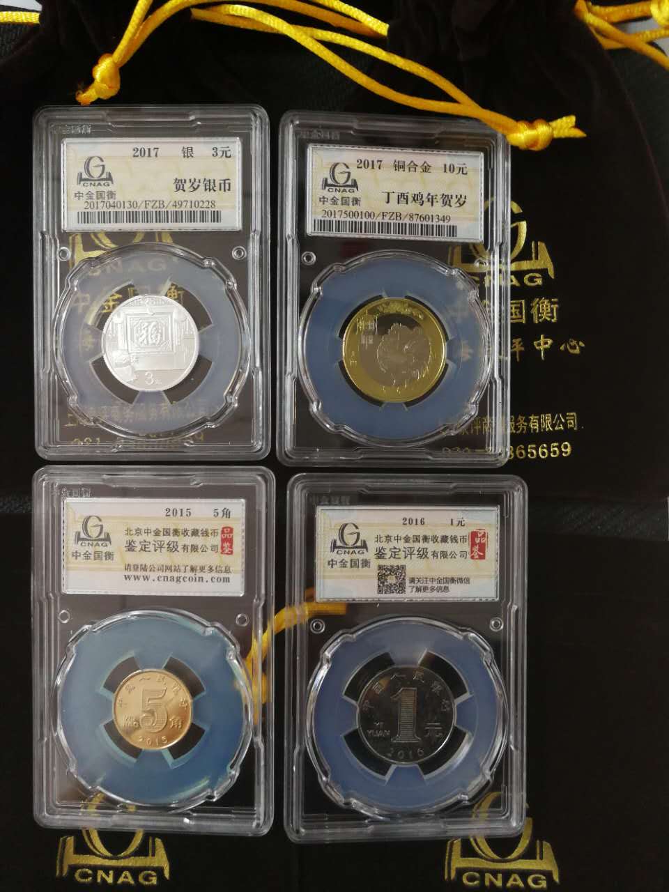 【博覽會】2018北京國際錢幣博覽會，我們在這里