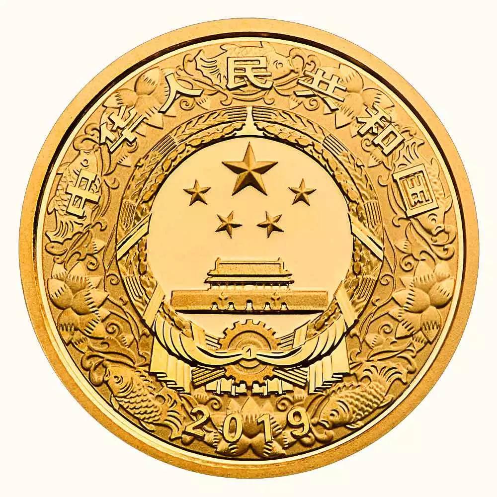 【發(fā)行公告】2019中國己亥（豬）年金銀紀(jì)念幣發(fā)行！