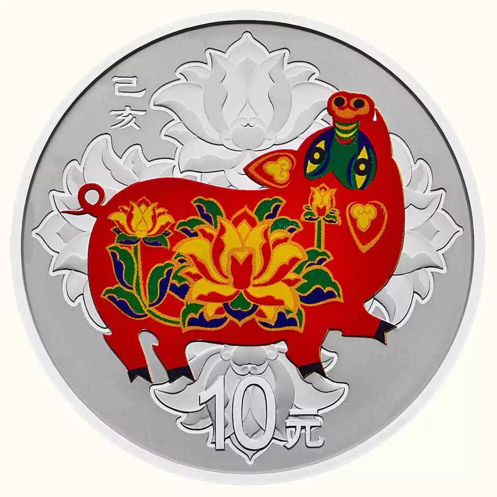 【發(fā)行公告】2019中國己亥（豬）年金銀紀(jì)念幣發(fā)行！