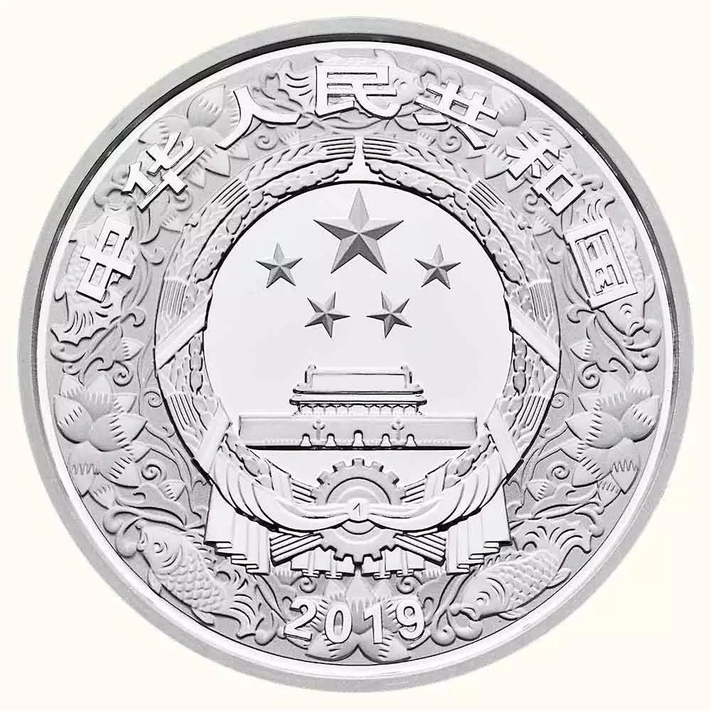 【發(fā)行公告】2019中國己亥（豬）年金銀紀(jì)念幣發(fā)行！
