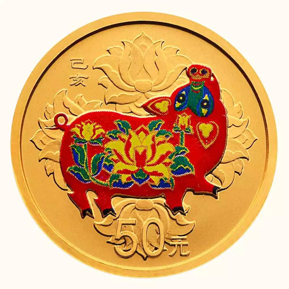【發(fā)行公告】2019中國己亥（豬）年金銀紀(jì)念幣發(fā)行！