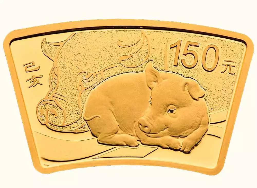 【發(fā)行公告】2019中國己亥（豬）年金銀紀(jì)念幣發(fā)行！