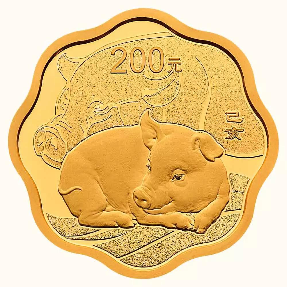 【發(fā)行公告】2019中國己亥（豬）年金銀紀(jì)念幣發(fā)行！
