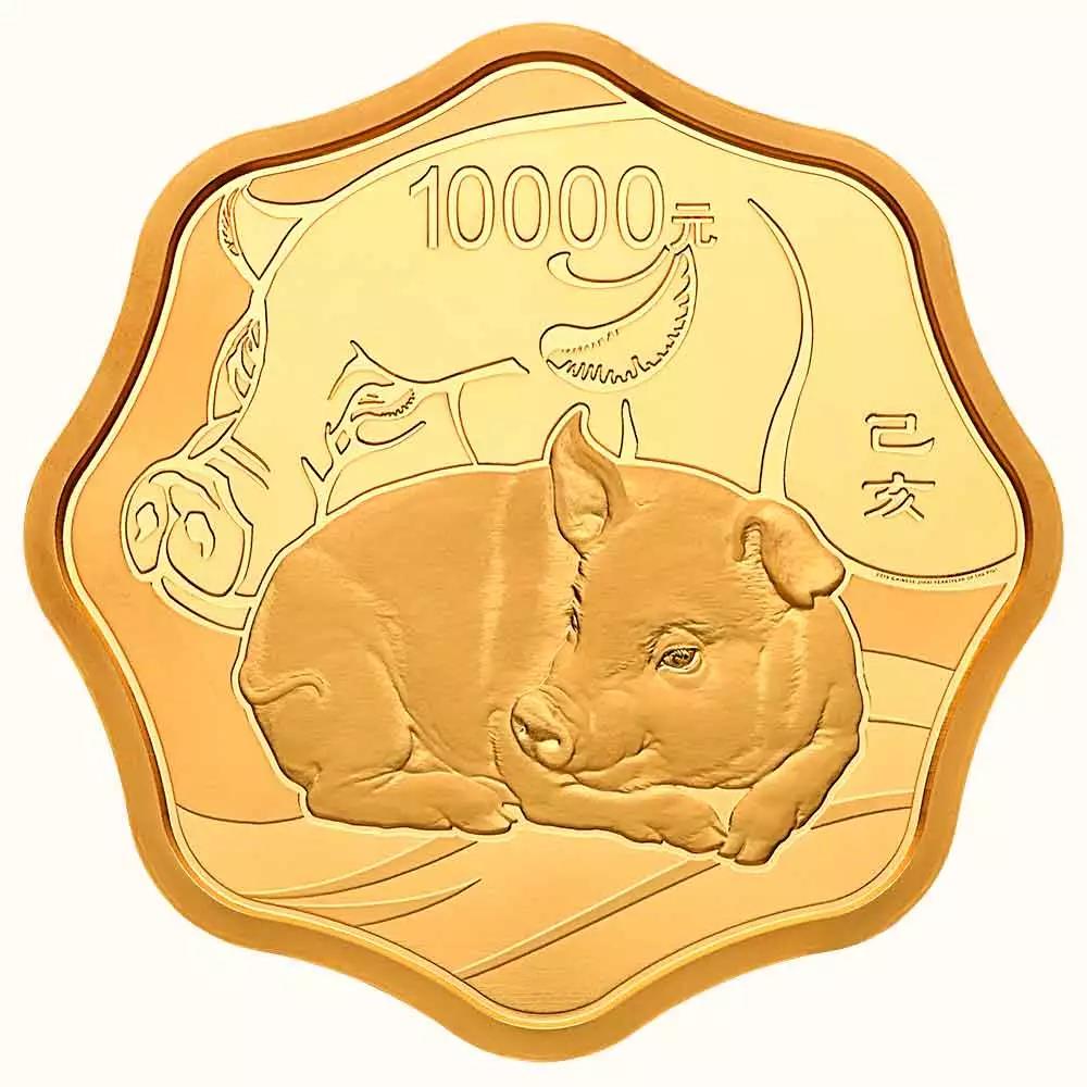 【發(fā)行公告】2019中國己亥（豬）年金銀紀(jì)念幣發(fā)行！