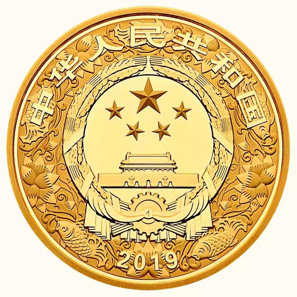 【發(fā)行公告】2019中國己亥（豬）年金銀紀(jì)念幣發(fā)行！