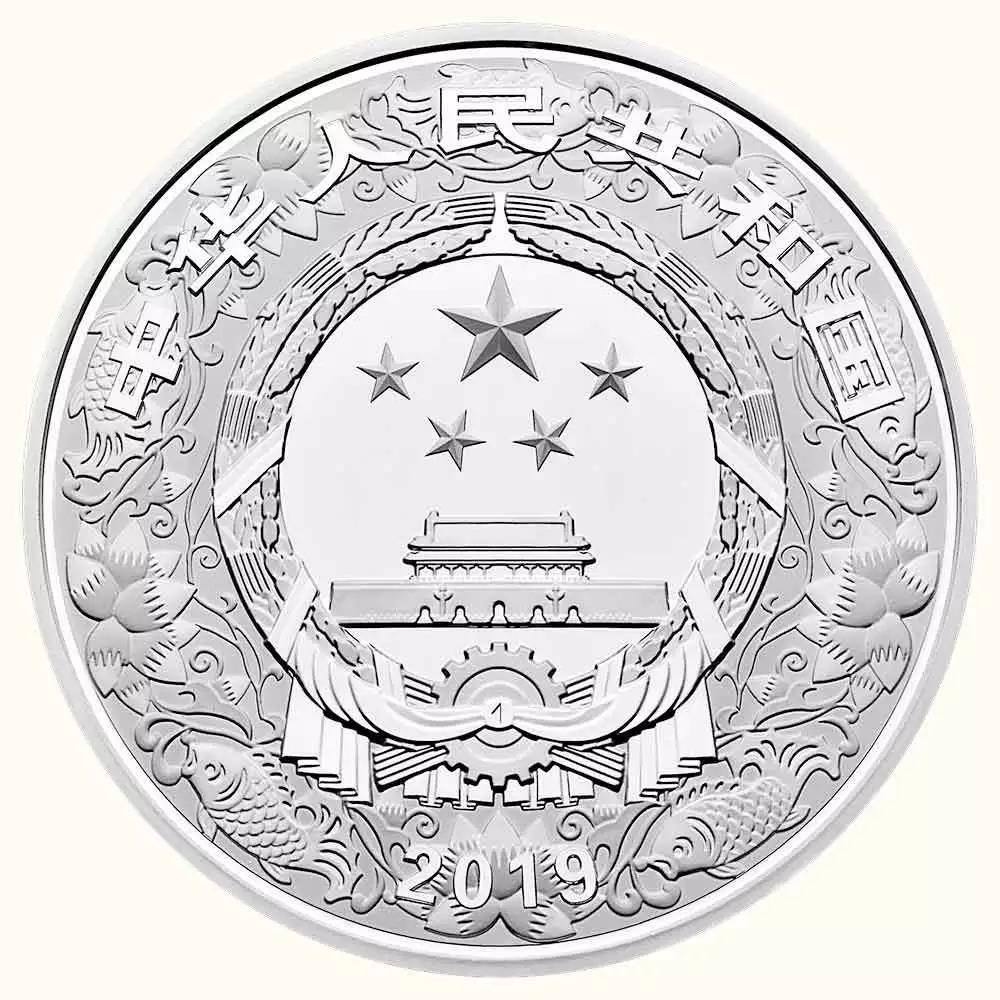 【發(fā)行公告】2019中國己亥（豬）年金銀紀(jì)念幣發(fā)行！