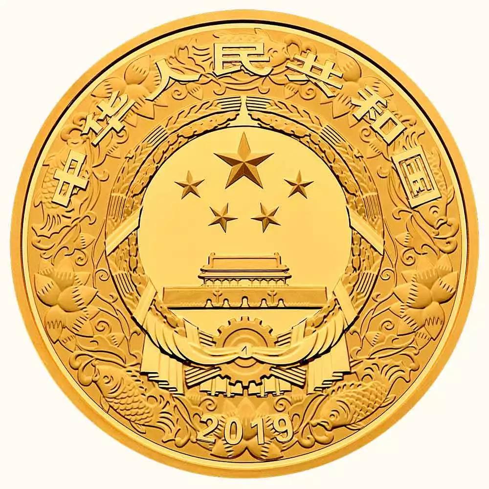【發(fā)行公告】2019中國己亥（豬）年金銀紀(jì)念幣發(fā)行！