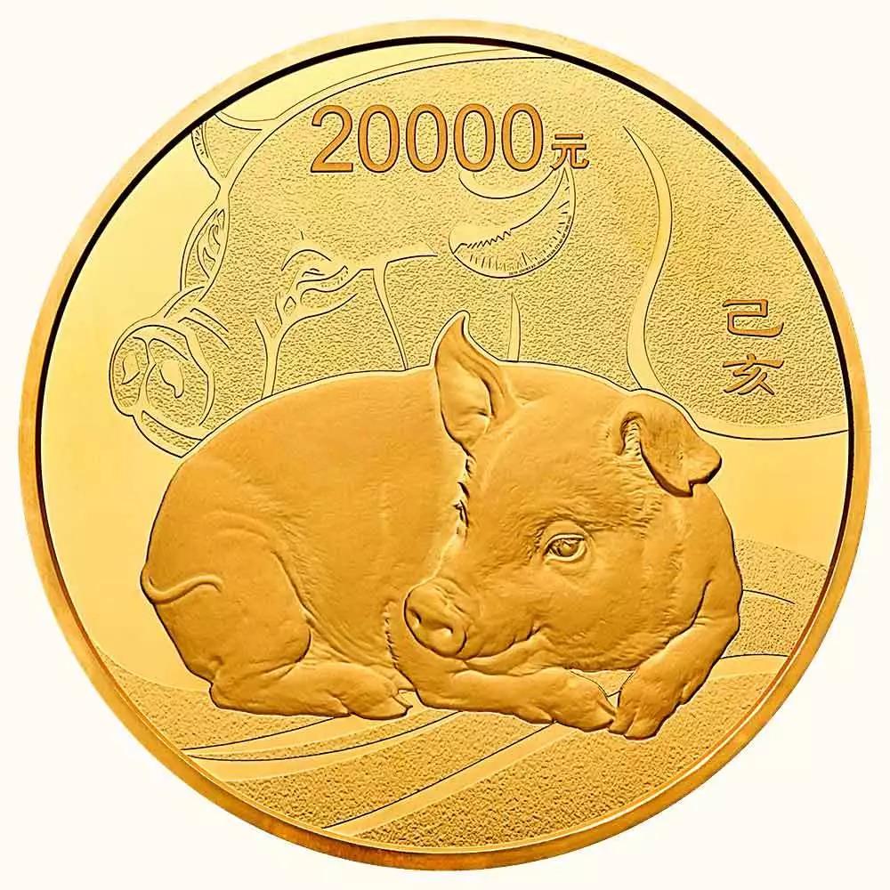 【發(fā)行公告】2019中國己亥（豬）年金銀紀(jì)念幣發(fā)行！