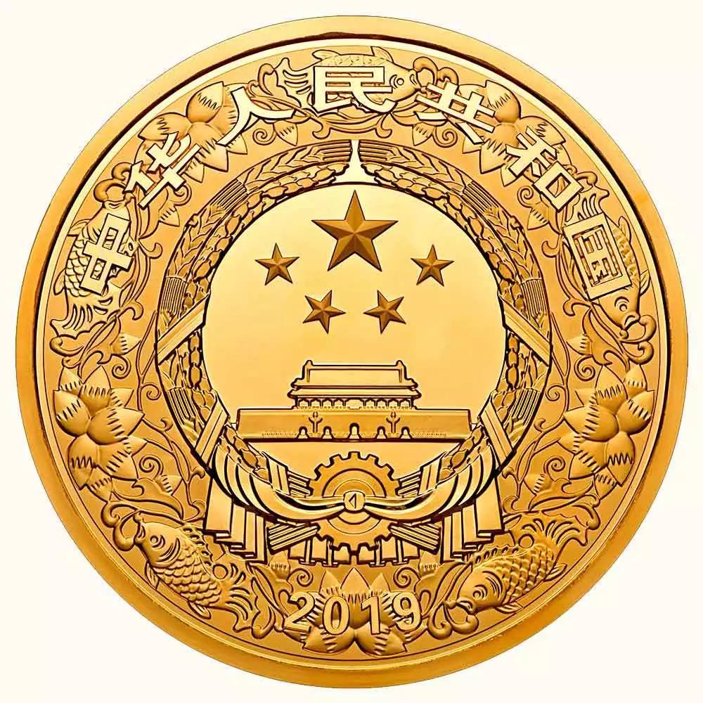 【發(fā)行公告】2019中國己亥（豬）年金銀紀(jì)念幣發(fā)行！