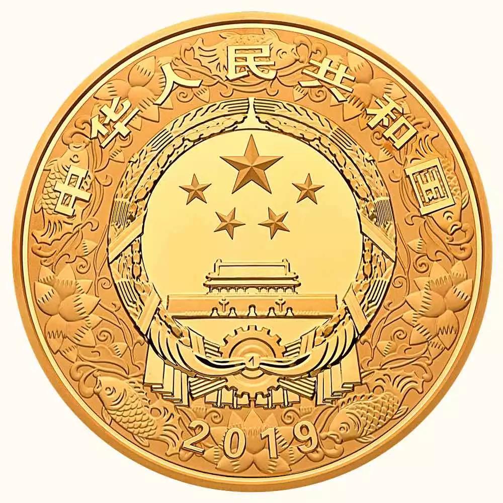 【發(fā)行公告】2019中國己亥（豬）年金銀紀(jì)念幣發(fā)行！
