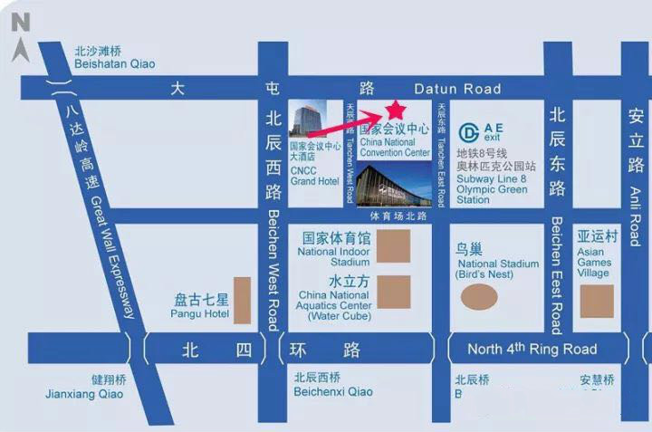 上海泉評(píng)參展2019北京國際錢幣博覽會(huì)