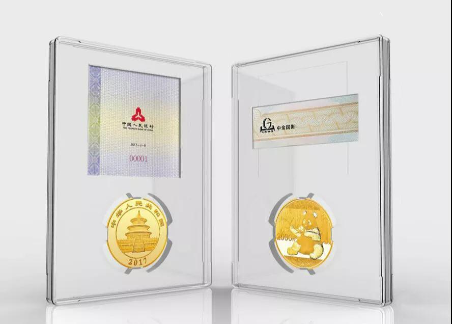 喜訊！中金國(guó)衡獲“高新技術(shù)企業(yè)”稱號(hào)